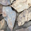 Kiltkiviplaat Grey, 1–4 cm, kg