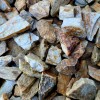 Killustik Gneiss-Gold, 30/60 mm, 20 kg