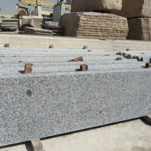 Trepiastmed Light Grey 150x33x3cm, vnt