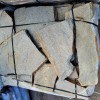 Kiviplaadid Metalic, paksus 3-5 cm, kg (tellimuse alusel)