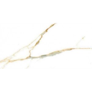 Bon Satuario 60x120x1cm, (1gab. 0,72m2)