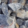Purustatud Grenada, 80/150 mm, kg