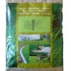 Muruseeme Sport, 1 kg